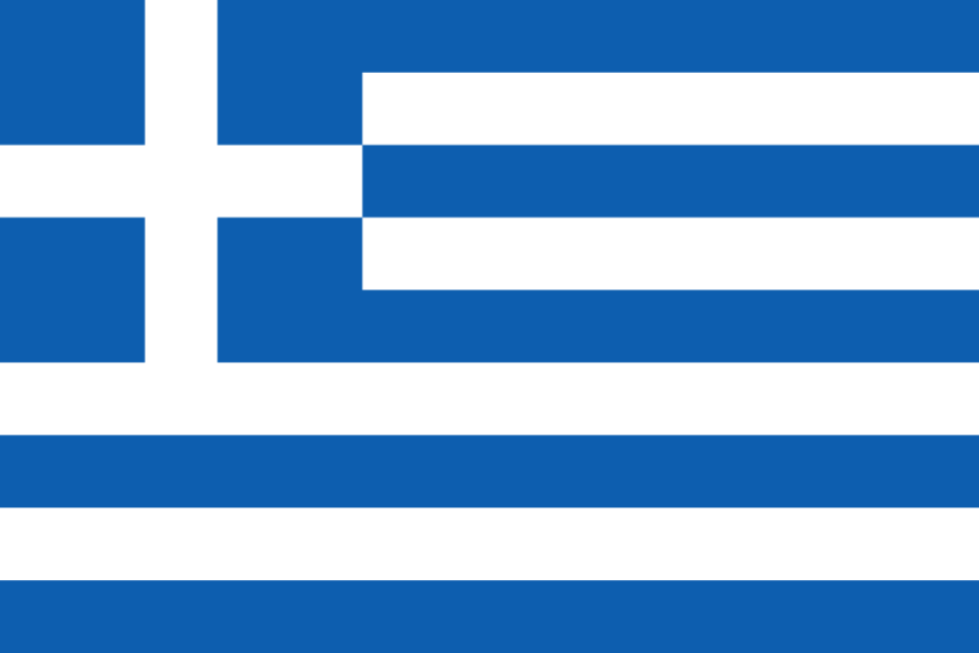 Preguntas sobre Grecia - Quiz sobre Geografía - Imagen de desafío de MakeQuestions